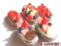 にほんブログ村 ハンドメイドブログへ