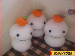 にほんブログ村 ハンドメイドブログへ