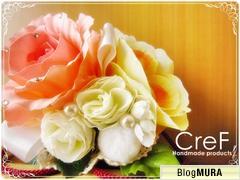 にほんブログ村 ハンドメイドブログへ