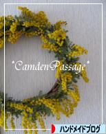 にほんブログ村 ハンドメイドブログへ