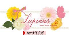 にほんブログ村 ハンドメイドブログへ