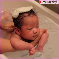 にほんブログ村 ハンドメイドブログへ