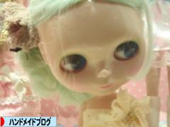 にほんブログ村 ハンドメイドブログへ