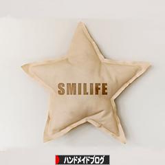 にほんブログ村 ハンドメイドブログへ