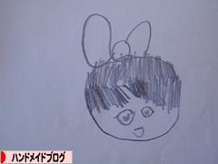 にほんブログ村 ハンドメイドブログへ