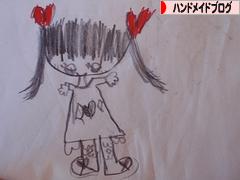 にほんブログ村 ハンドメイドブログへ