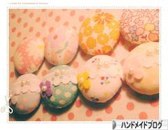 にほんブログ村 ハンドメイドブログへ