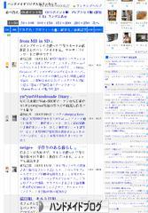 にほんブログ村 ハンドメイドブログへ