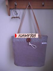 にほんブログ村 ハンドメイドブログへ