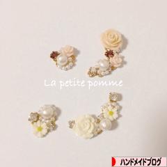 にほんブログ村 ハンドメイドブログへ