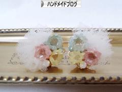 にほんブログ村 ハンドメイドブログへ