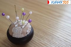 にほんブログ村 ハンドメイドブログへ
