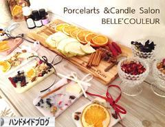 にほんブログ村 ハンドメイドブログへ