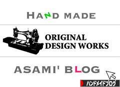 にほんブログ村 ハンドメイドブログへ