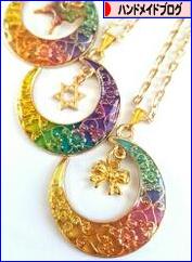 にほんブログ村 ハンドメイドブログへ