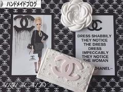 にほんブログ村 ハンドメイドブログへ