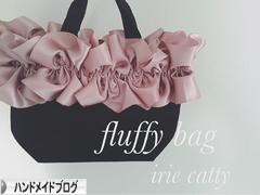 にほんブログ村 ハンドメイドブログへ