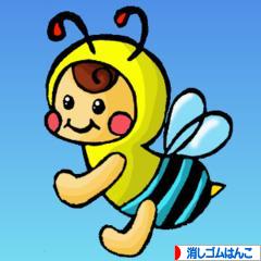 にほんブログ村 ハンドメイドブログ 消しゴムはんこへ