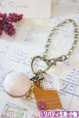 にほんブログ村 ハンドメイドブログ リバティ生地・リバティ小物へ