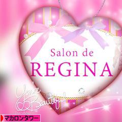 にほんブログ村 ハンドメイドブログ マカロンタワーへ