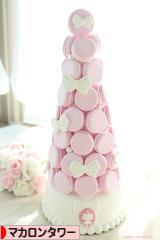 豊洲でキッズカットに美容院へ 東京江東区東雲 有明 クレイケーキ ポーセラーツサロン