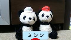 にほログ村 ハンドメイドブログ ミシンへ