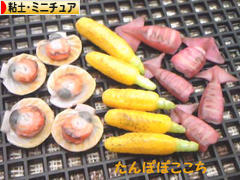 にほんブログ村 ハンドメイドブログ 粘土細工・ミニチュアへ