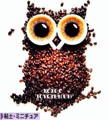 にほんブログ村 ハンドメイドブログ 粘土細工・ミニチュアへ