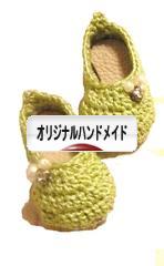 にほんブログ村 ハンドメイドブログ オリジナルハンドメイドへ