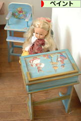 にほんブログ村 ハンドメイドブログ ペイントへ