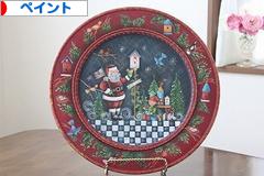 にほんブログ村 ハンドメイドブログ ペイントへ