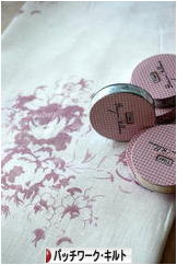 にほんブログ村 ハンドメイドブログ パッチワーク・キルトへ