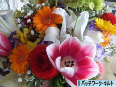 にほんブログ村 ハンドメイドブログ パッチワーク・キルトへ