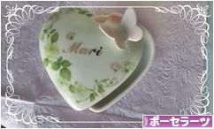 にほんブログ村 ハンドメイドブログ ポーセラーツへ