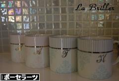 にほんブログ村 ハンドメイドブログ ポーセラーツへ