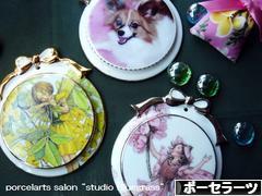 にほんブログ村 ハンドメイドブログ ポーセラーツへ