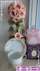 にほんブログ村 ハンドメイドブログ ポーセラーツへ