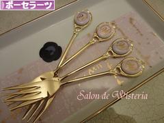 にほんブログ村 ハンドメイドブログ ポーセラーツへ