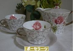 にほんブログ村 ハンドメイドブログ ポーセラーツへ