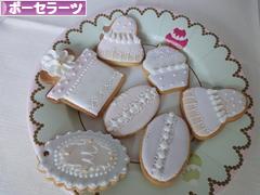 にほんブログ村 ハンドメイドブログ ポーセラーツへ