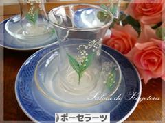 にほんブログ村 ハンドメイドブログ ポーセラーツへ