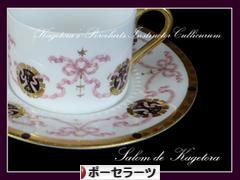 にほんブログ村 ハンドメイドブログ ポーセラーツへ