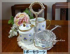 にほんブログ村 ハンドメイドブログ ポーセラーツへ