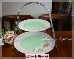 にほんブログ村 ハンドメイドブログ ポーセラーツへ