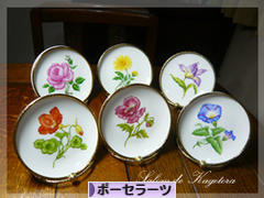 にほんブログ村 ハンドメイドブログ ポーセラーツへ