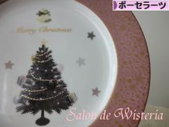 にほんブログ村 ハンドメイドブログ ポーセラーツへ