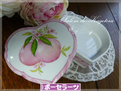 にほんブログ村 ハンドメイドブログ ポーセラーツへ