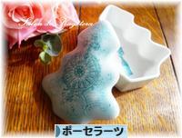 にほんブログ村 ハンドメイドブログ ポーセラーツへ
