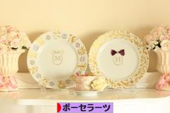 にほんブログ村 ハンドメイドブログ ポーセラーツへ