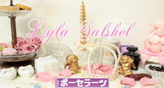 にほんブログ村 ハンドメイドブログ ポーセラーツへ